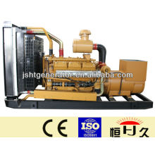 225 KVA Competitive Price Chinese Shangchai Diesel Generator